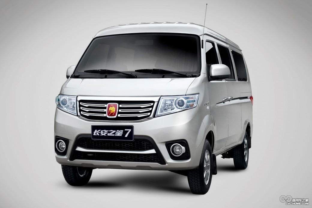 長安之星7 商用車之家