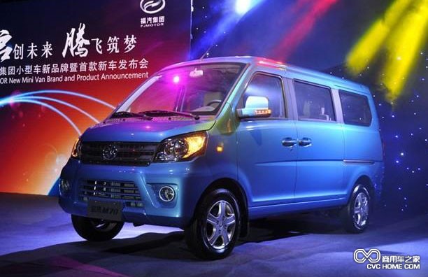啟騰M70 商用車之家