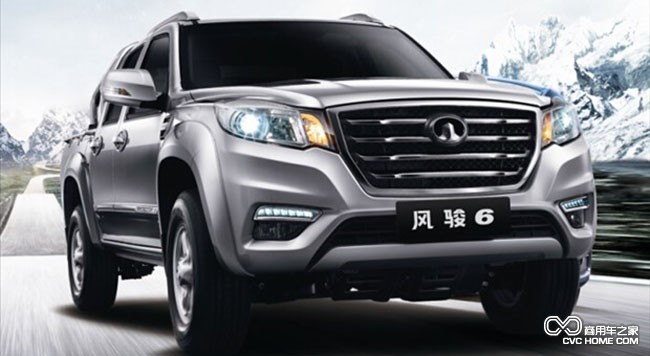 風(fēng)駿6 商用車之家