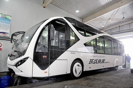 環(huán)線(xiàn)快客  商用車(chē)之家