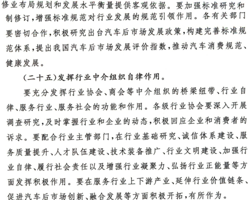 未標題-7.jpg