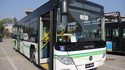 福田歐輝BJ6123EVCA-7