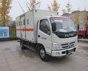 福田奧鈴CTX易燃氣體專用車