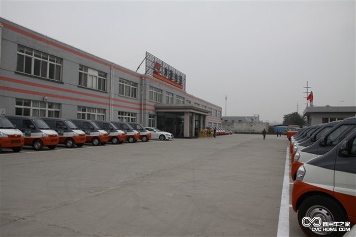 北汽新能源微面展圖