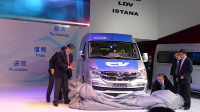 2014第二屆廣州國際商用車展 上汽大通EV80純電動輕客