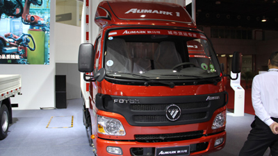 2014第二屆廣州國際商用車展 福田歐馬可輕卡