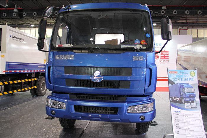 柳汽乘龍4X2ZZ中型載貨車
