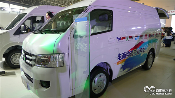 福田風景G7電商物流行業用車.png