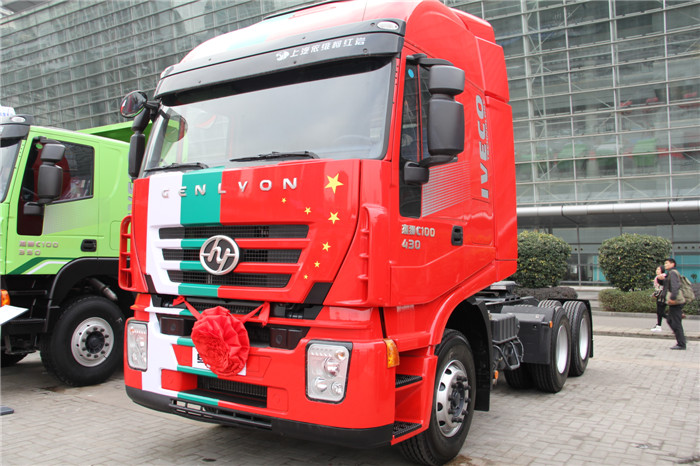 2015紅巖年會車型展示杰獅暢途版