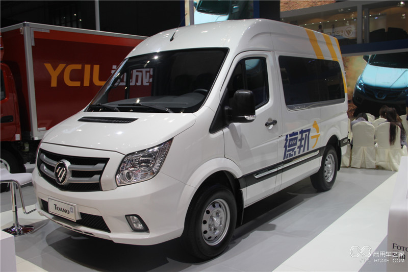 2015上海車展 福田圖雅諾
