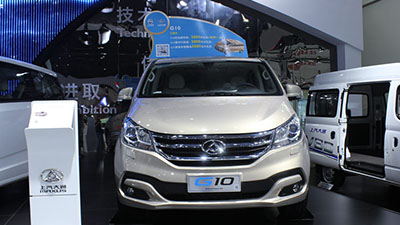 2015重慶車展上汽大通G10豪華行政版