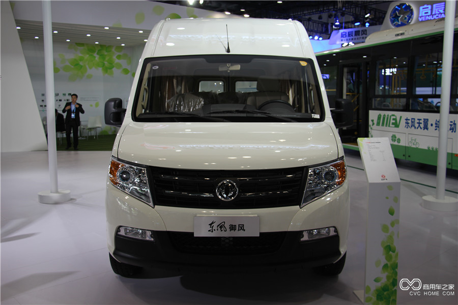 2015節能與新能源成果展 東風御風純電動客車