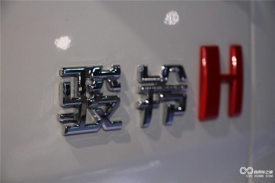 2015中國國際商用車展覽會江淮駿鈴H系列輕卡