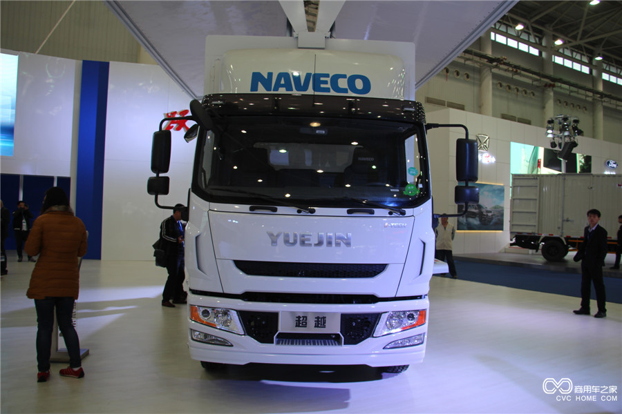 2015中國國際商用車展覽會南京依維柯C500