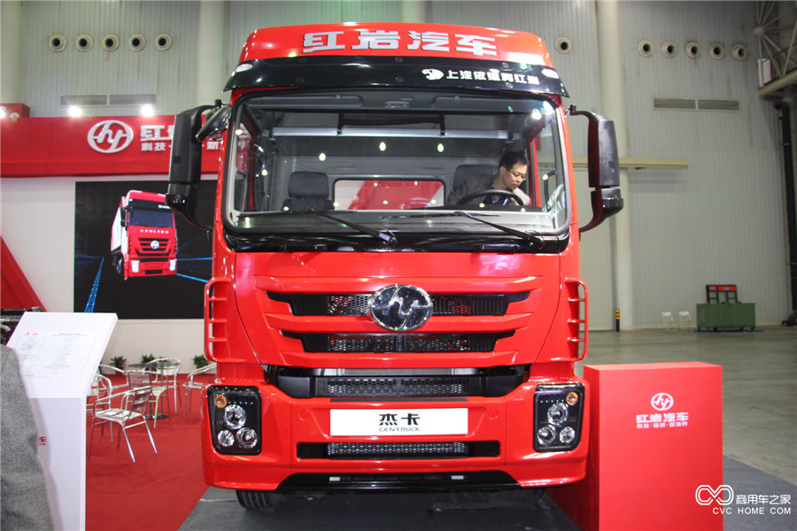 2015中國國際商用車展覽會上汽依維柯紅巖杰卡