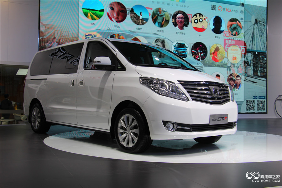2015廣州車展：東風風行CM7商務MPV
