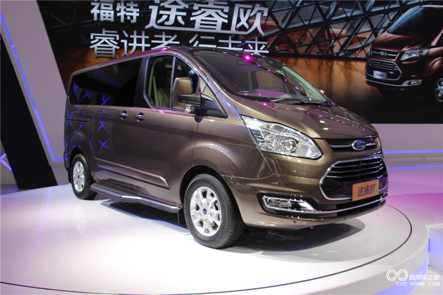 2015廣州車展：全新福特途睿歐商務MPV