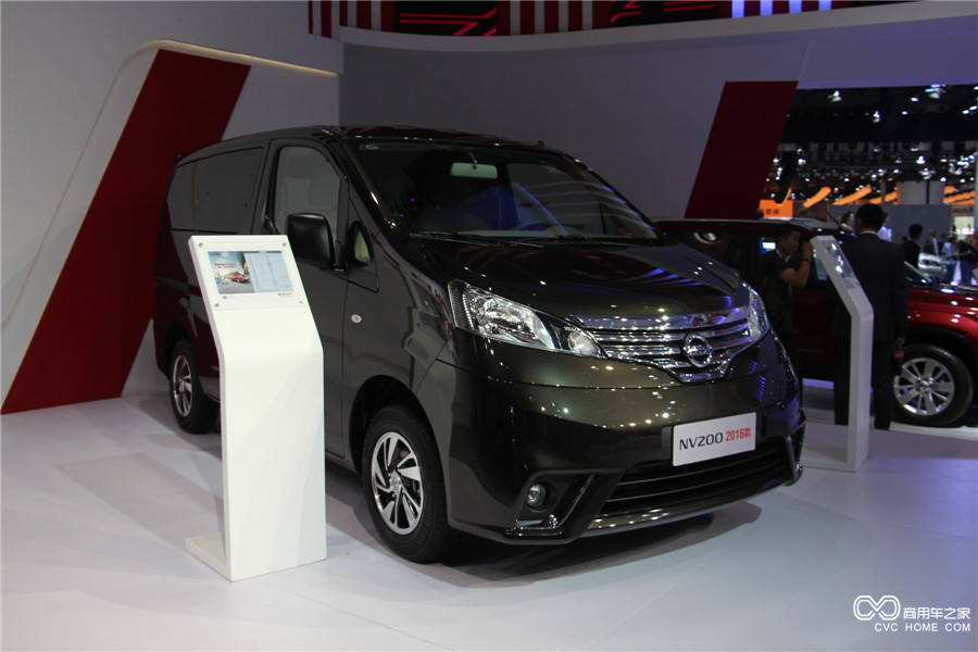 2015廣州車(chē)展：2016款東風(fēng)日產(chǎn)NV200