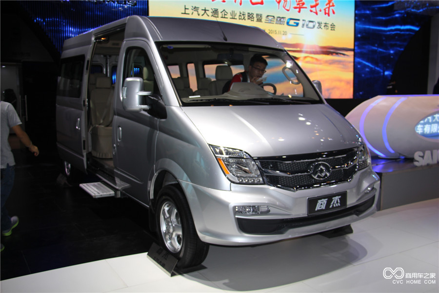 2015廣州車展：上汽大通商杰中頂輕客