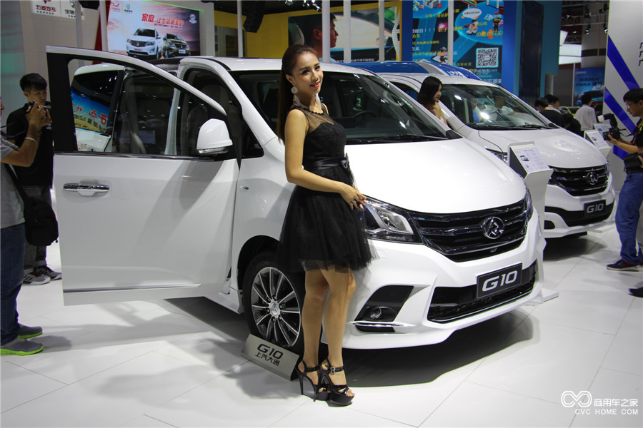 2015廣州車展：上汽大通自動檔G10MPV