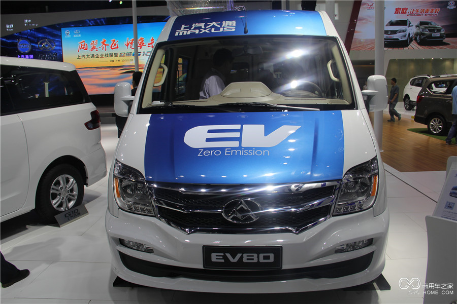 2015廣州車展：上汽大通EV80電動輕客