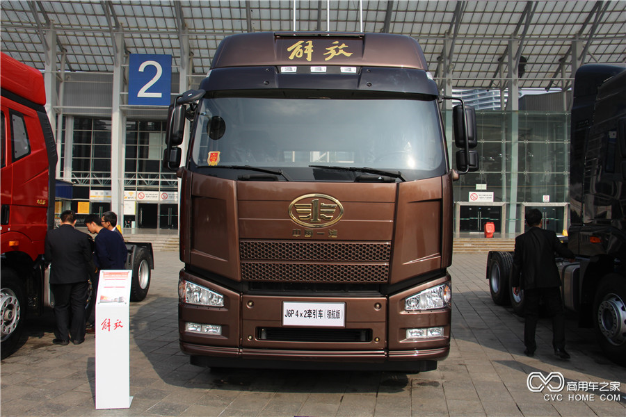 2016解放商務年會展車 J6P 4*2領航版牽引車