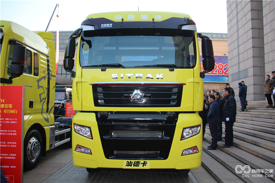 2016中國重汽商務年會展車 汕德卡C7H 6*4干線運輸牽引車