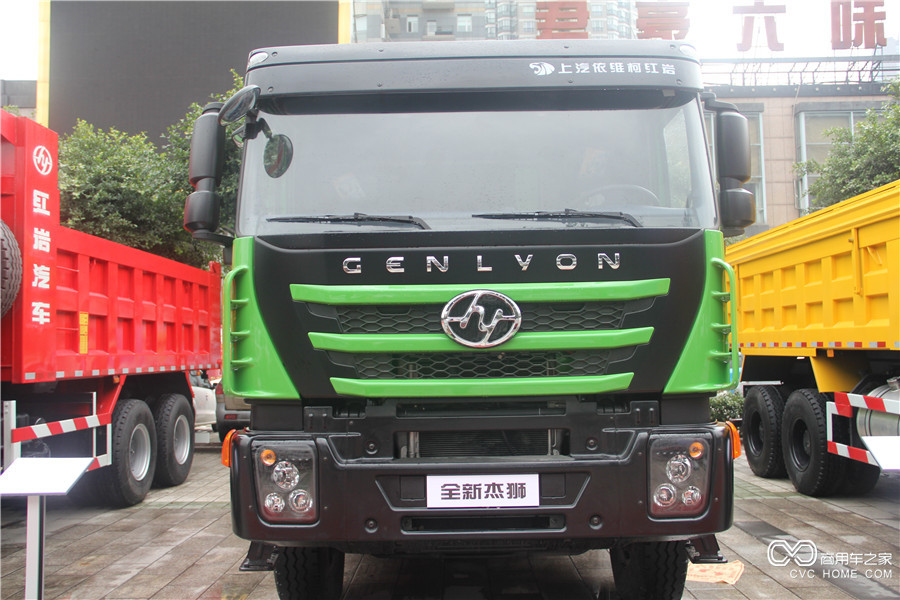 2016上汽依維柯紅巖年會展車 全新杰獅C100 350智能渣土車
