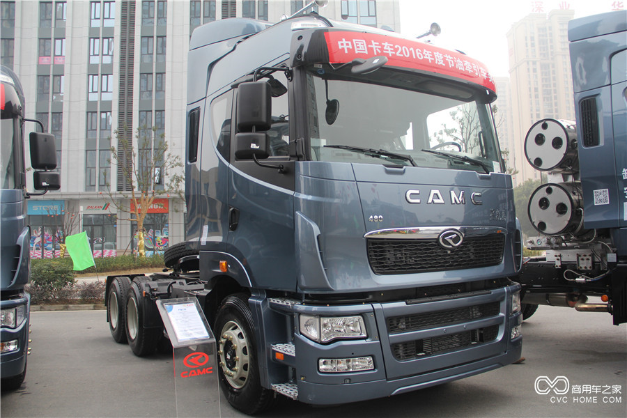 2016華菱星馬年會展車 星凱馬H9 6*4 480馬力高效物流牽引車