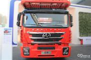 2016北京車展 紅巖杰獅中置軸轎運車