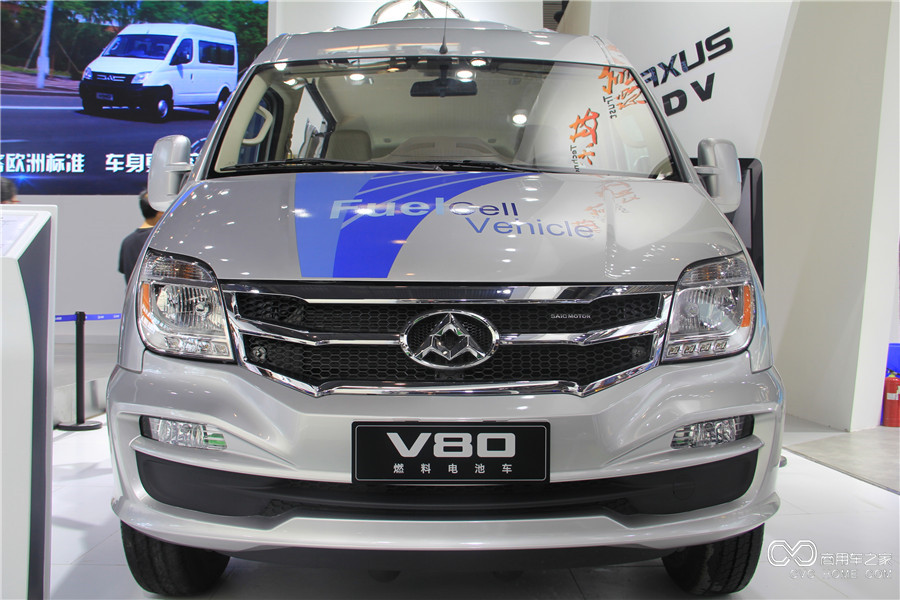 2016北京車展 上汽大通V80燃料電池車