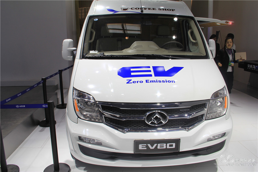 2016北京車展 上汽大通V80咖啡售賣機