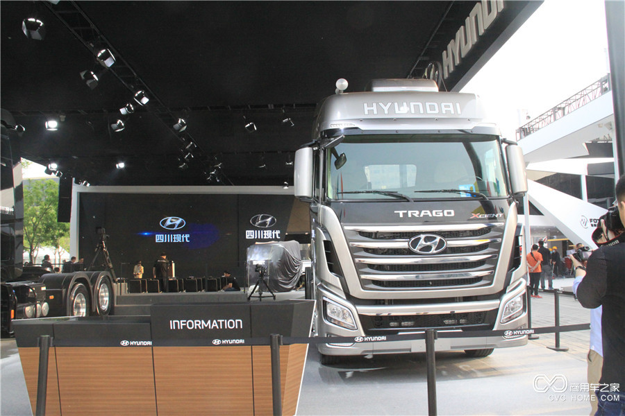 2016北京車展 四川現代創虎520旗艦版牽引車