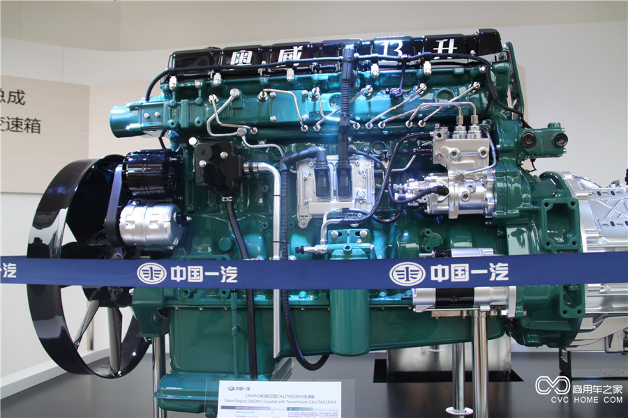 2016北京車展 一汽解放奧威CA6DM3 13L發動機