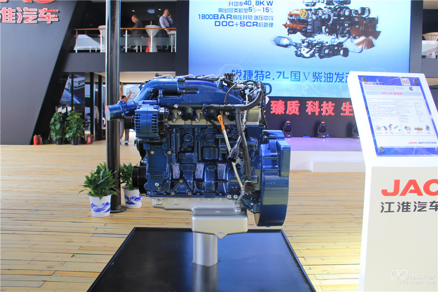 2016北京車展 江淮邁斯福3.2H發動機