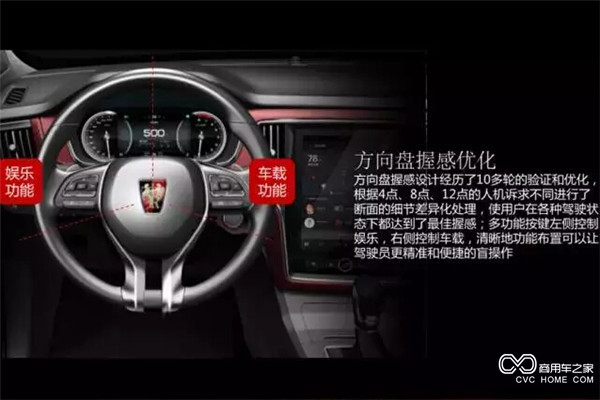 車聯(lián)網(wǎng)-4.jpg
