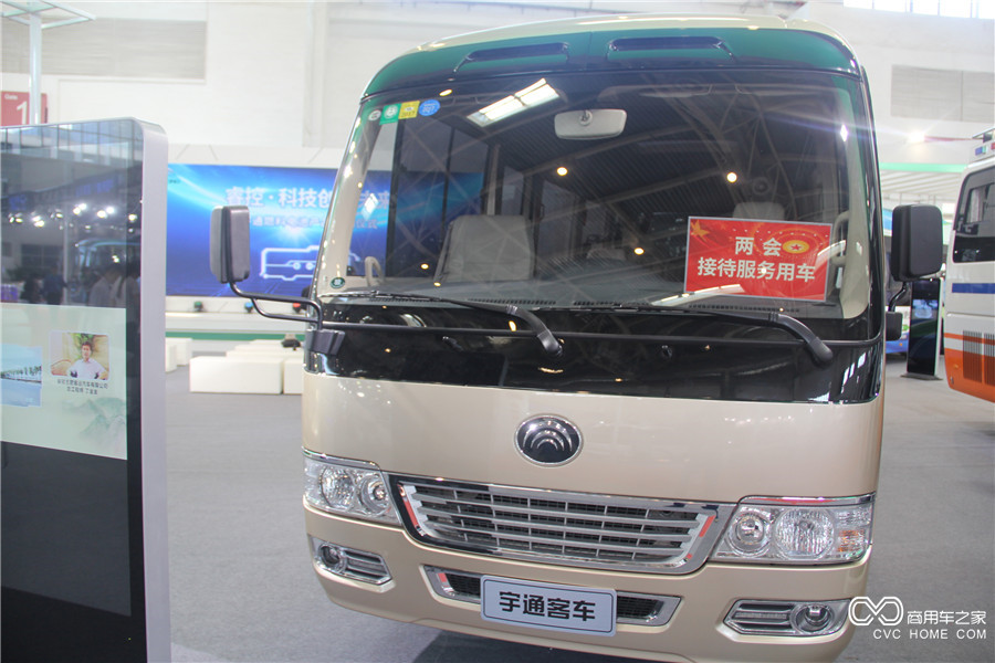 2016北京道路運輸展  宇通T7商務車