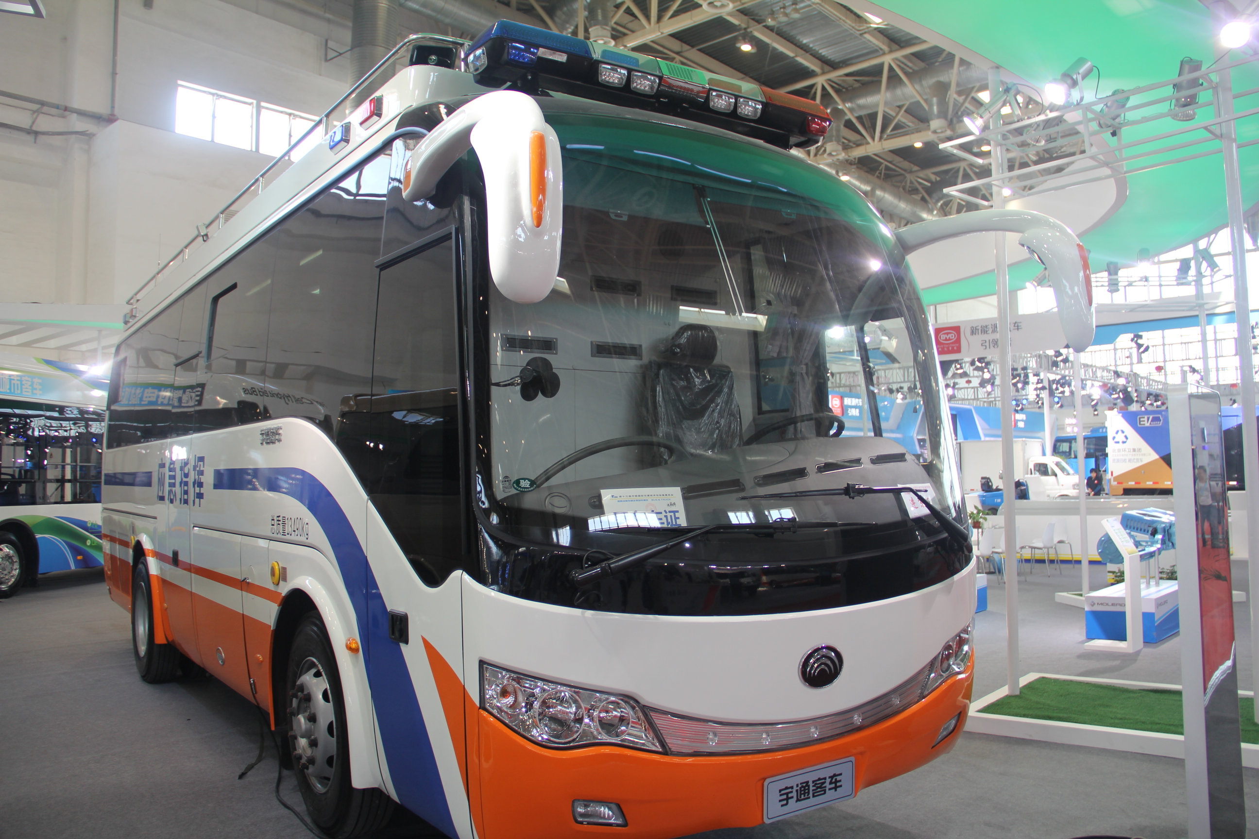 2016北京道路運輸展 宇通通訊指揮車