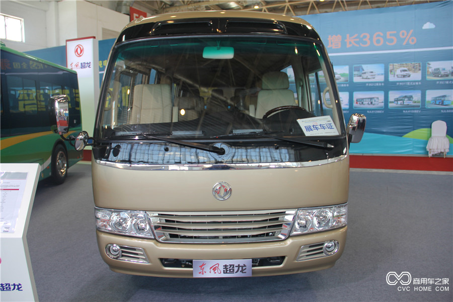 2016北京道路運(yùn)輸展 東風(fēng)超龍7米純電動(dòng)客車