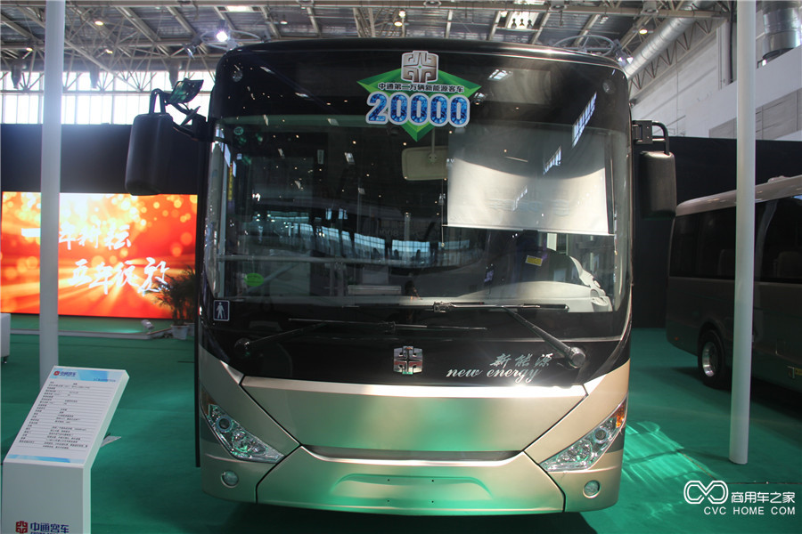 2016北京道路運輸展 中通LCK6809EVG6純電動公交