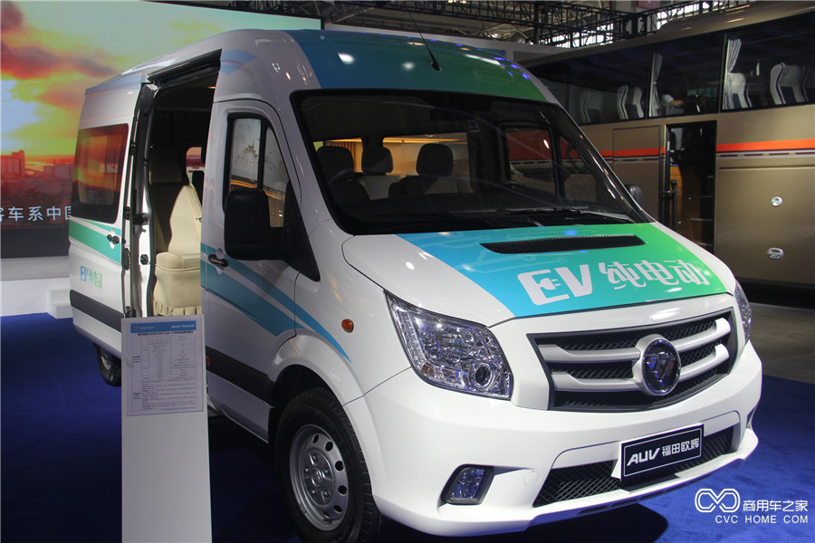 2016北京道路運輸展 福田歐輝6米大VAN純電動城間客車