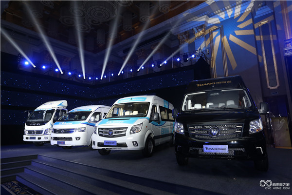 5、福田輕型商用車純電動新品及圖雅諾高頂國V新品發布.JPG