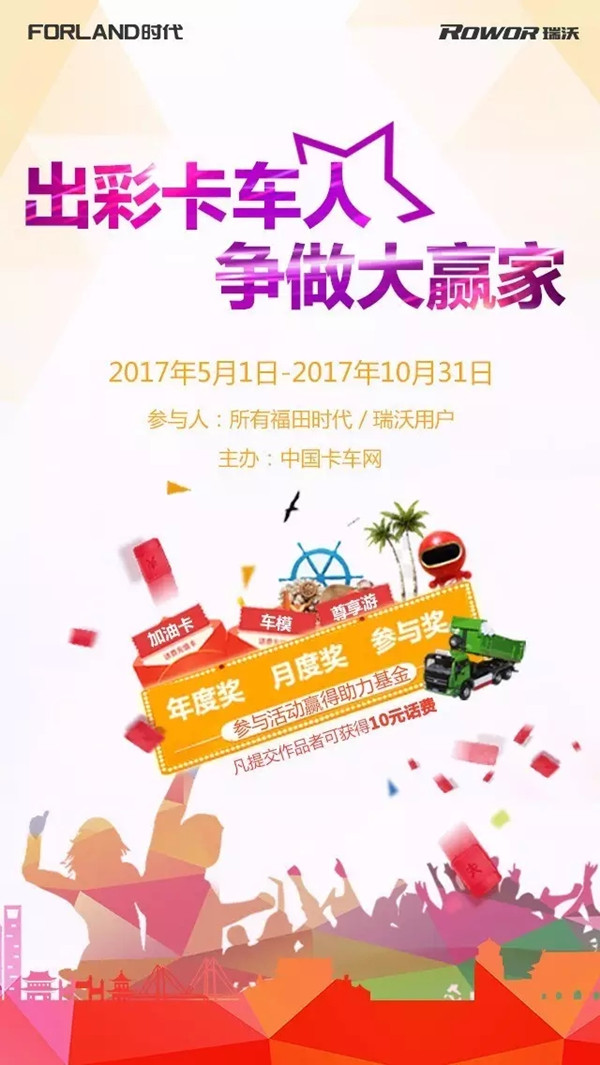 內圖2_副本.jpg