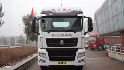 中國重汽 汕德卡SITRAK C7H重卡 400馬力 4X2牽引車