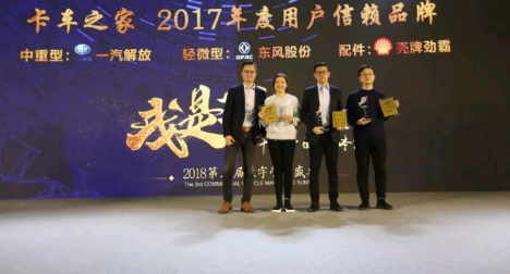 QQ截圖20171011144002.png QQ截圖20171011144002.png