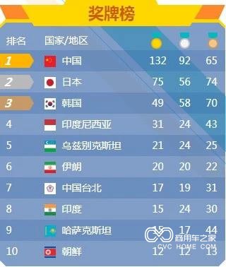 圖片1.jpg