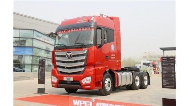 福田 歐曼EST 6系重卡 超級版 550馬力 6X4牽引車(高頂平地板)(BJ4259SMFKB-AB