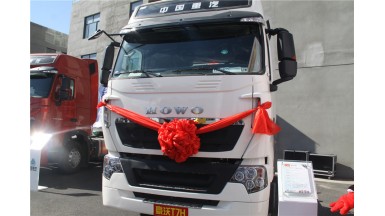 中國重汽豪沃T7H 智能卡車 ?；钒? onmouseover=