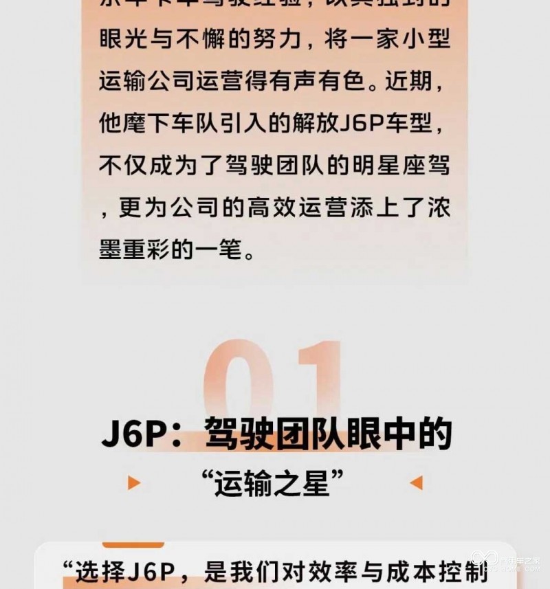 圖片4_03.jpg